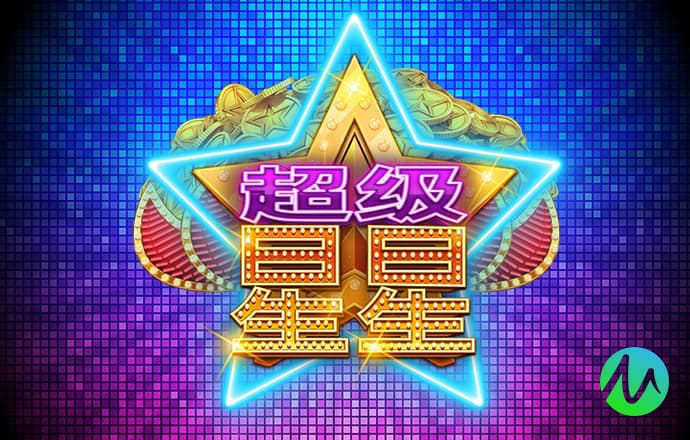 中国海油启动碳中和规划 全面推动公司绿色低碳转型